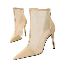 Load image into Gallery viewer, Jonnie Heels || Tan
