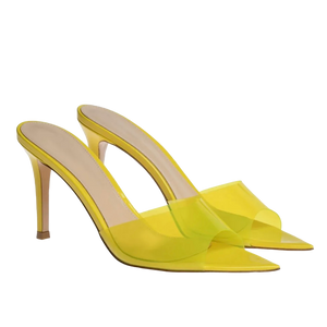 Amina Heels || Yellow