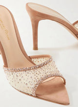 Load image into Gallery viewer, Grace Heels || Tan
