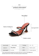 Load image into Gallery viewer, Amina muaddi louboutin cheap designer heels Balenciaga Yeezy jimmy choo
