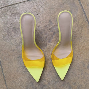 Amina Heels || Yellow