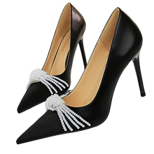 Load image into Gallery viewer, Ellie Heels || Black
