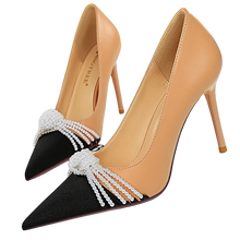 Load image into Gallery viewer, Ellie Heels || Tan
