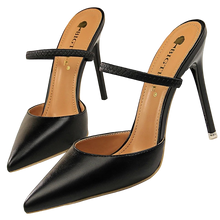 Load image into Gallery viewer, Esme Heels || Black
