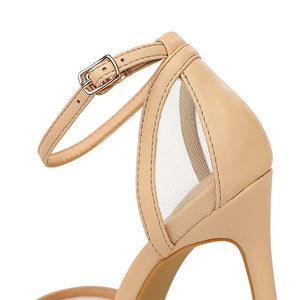 Ariana Heels || Nude